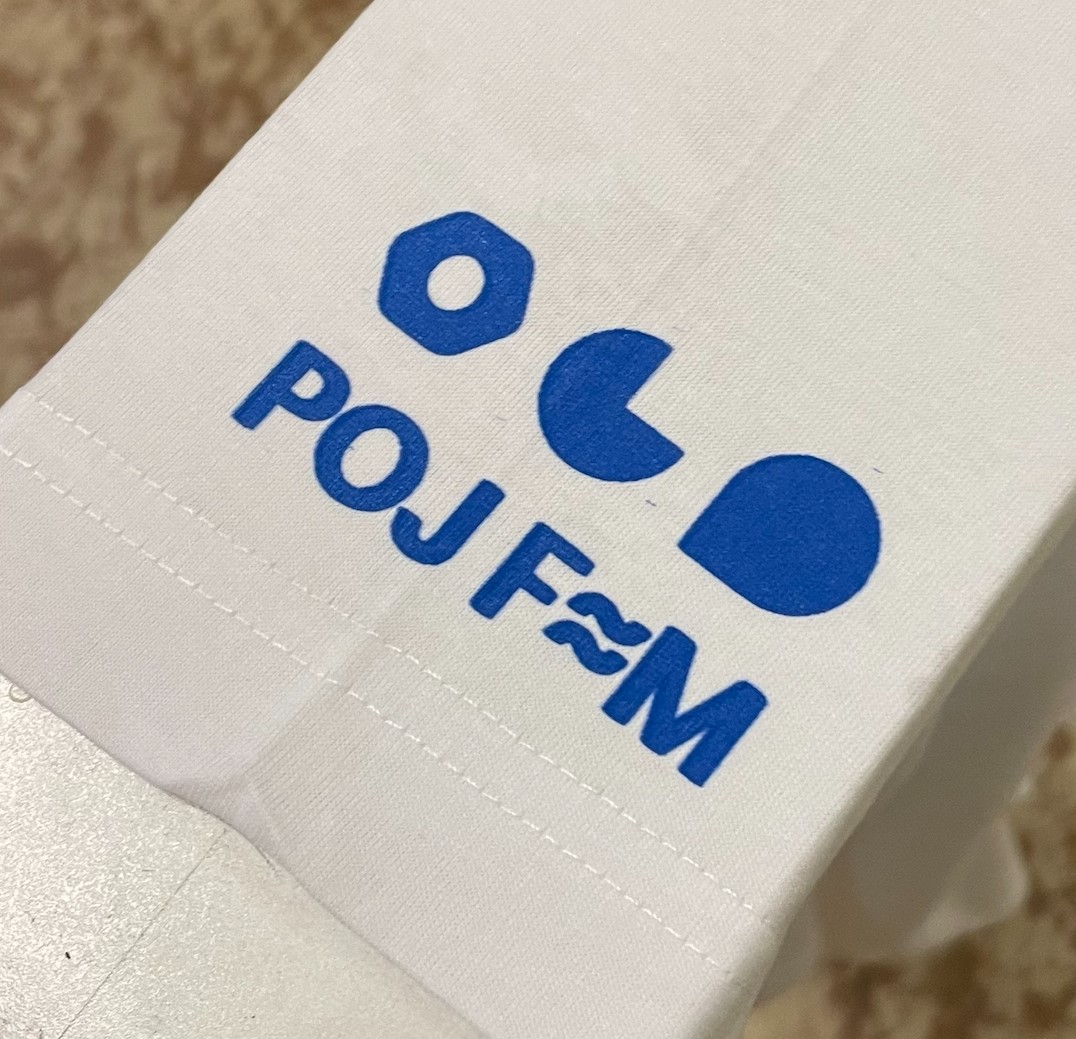 rukáv POJ trika POJFM